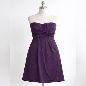 Mind Code size 8 Prom Cocktail Formal Dress